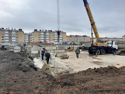 Поселок Иноземцево, Улица Согласия