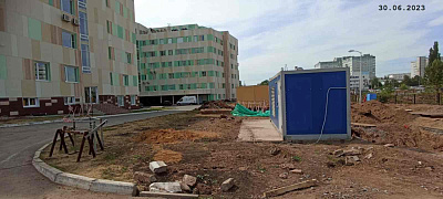 ЖК Terle park