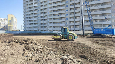 г. Краснодар