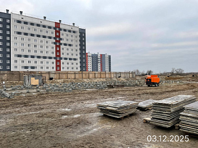 Жилой комплекс