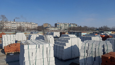 г. Белогорск