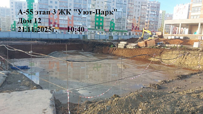Жилой комплекс 