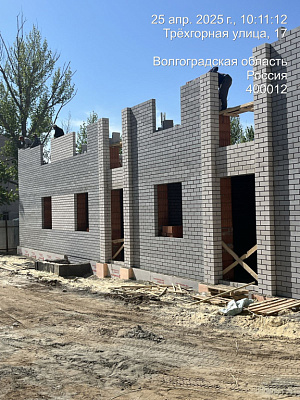 г. Волгоград, Улица Новодвинская