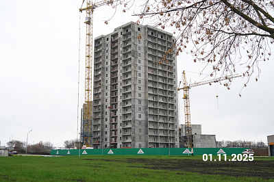 Жилые кварталы
