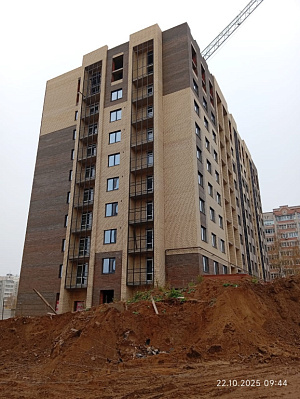 г. Кострома, Улица Магистральная
