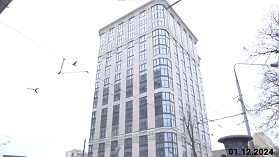 DECO RESIDENCE