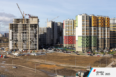 Город Первых.ЦДС Новосаратовка