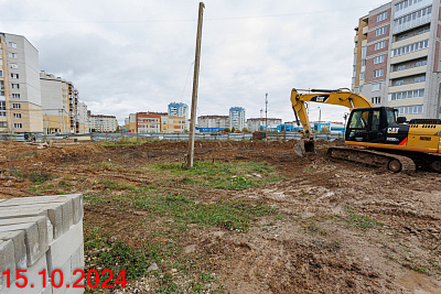 Жилой комплекс