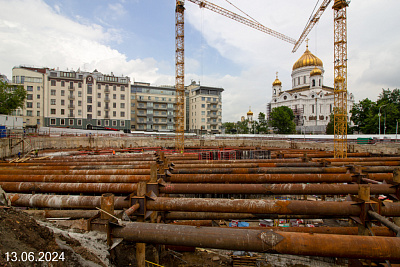 Лё Дом / Le Dome