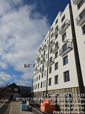 ЖК Сити Парк 2