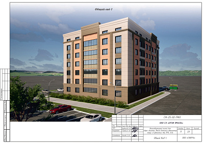 г. Губкинский