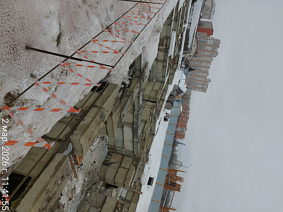 ЖК Гармония