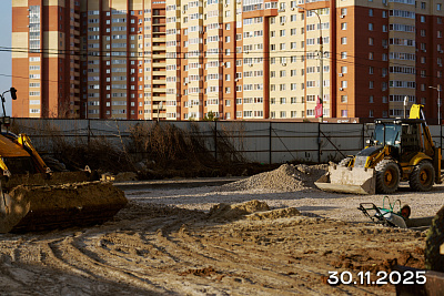 Жилой комплекс 