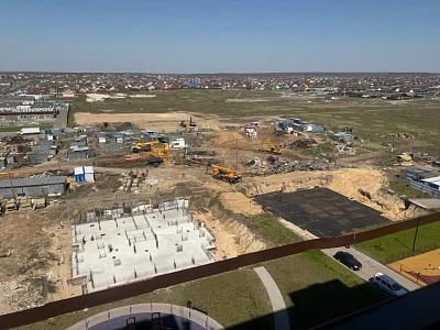 г. Старый Оскол