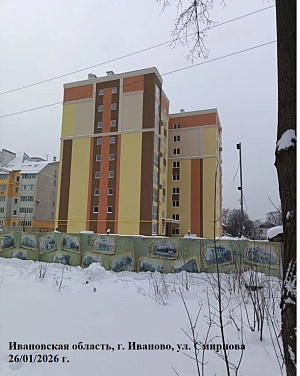 ЖК 