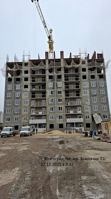 Жилой комплекс 
