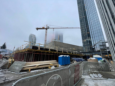 Капитал Тауэрс (Capital Towers)