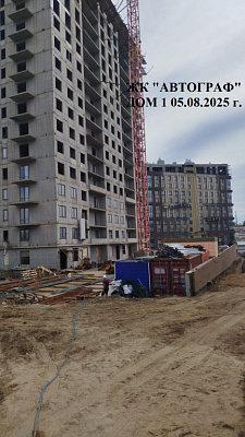 Жилой комплекс 