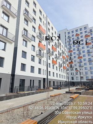 ЖК Сити Парк 2