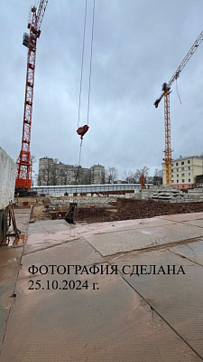 Дом на Горького, 2а