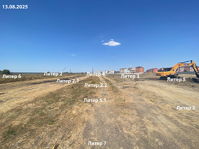 ЖК Традиции. Литер 5.1.