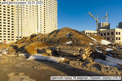 Пейзажный квартал
