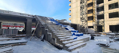 ЖК Светлояр Сити