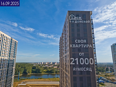 ЖК 1-й Донской