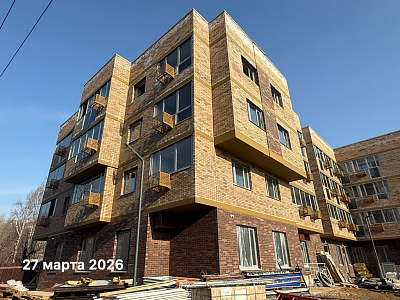 Кинетика Дом на Танцорова, 42