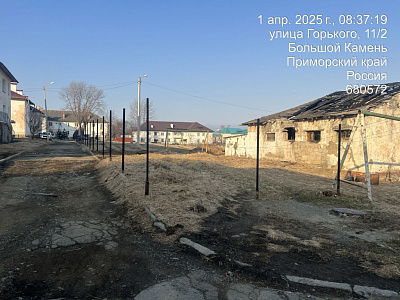 г. Большой Камень, Ул. Ленина