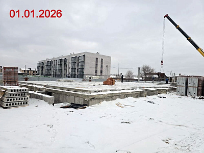 ЖК Заречье 2.0 2 очередь