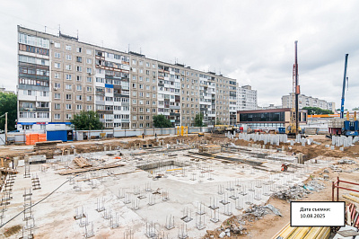 ВЕНТО (VENTO, ВЕТЕР)