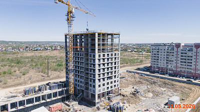 Зея Парк корпус 9,10