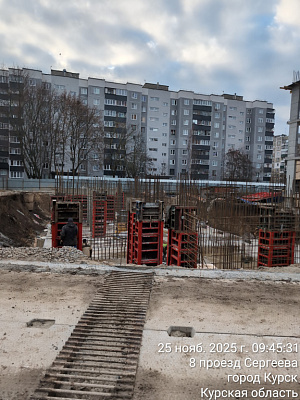 г. Курск, Проезд Сергеева