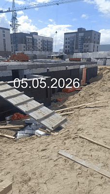 г. Белогорск
