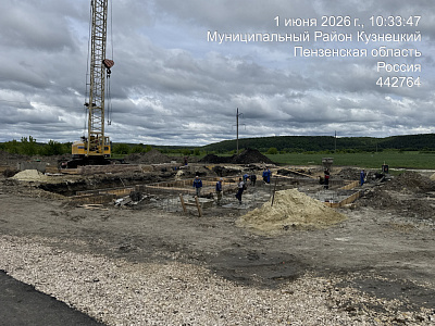 Село Поселки, Улица Солнечная