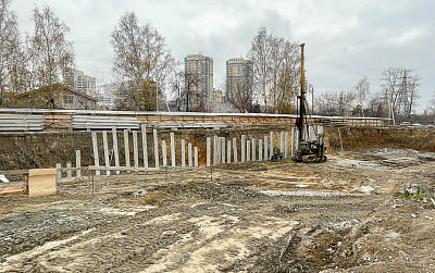 г. Екатеринбург, Улица Блюхера