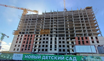 ЖК
