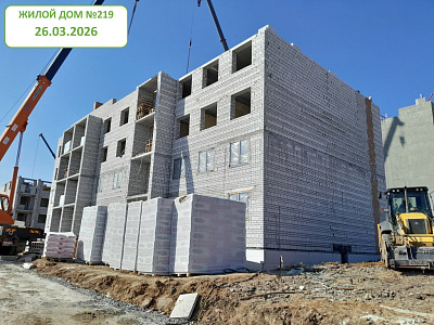 Микрорайон 