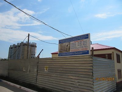 г. Чебоксары