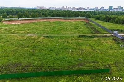 Энвилль