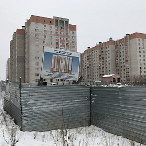 г. Вологда, Улица Фрязиновская