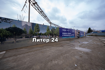 ЖК Фонтаны Литер 24