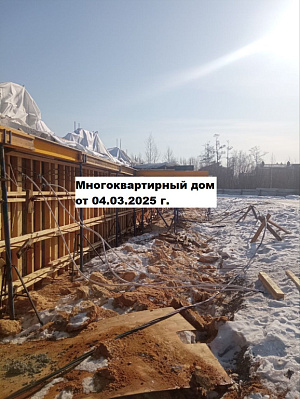 Жилой комплекс 