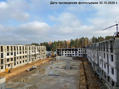 Жилой комплекс