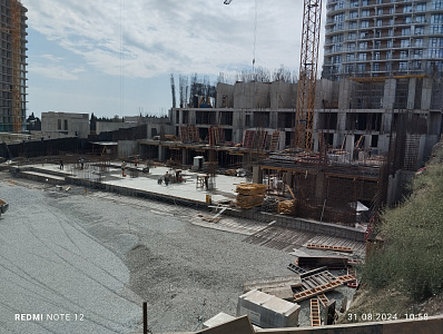 Крымская Резиденция