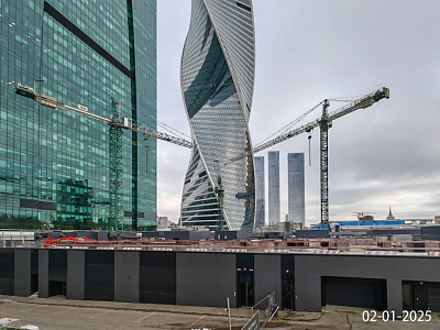 г. Москва, набережная Пресненская