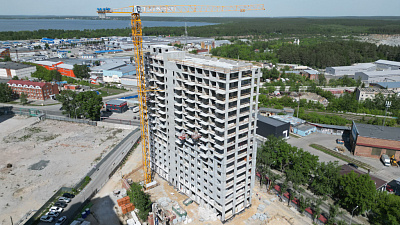 Комсомольский