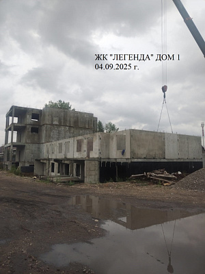 Жилой комплекс