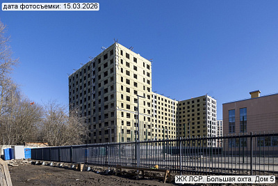 ЛСР.Большая Охта